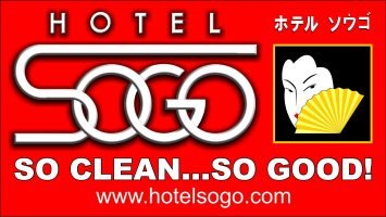 Hotel Sogo logo